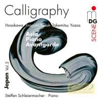 Calligraphy - Asia Piano Avantgarde, Japan Vol. 2: 1960-2012